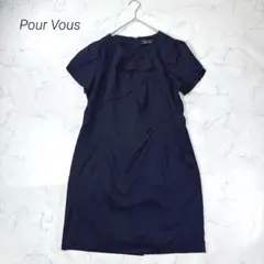 プールヴー ワンピース ドレス フリルデザイン ネイビー XXL 大きいサイズのサムネイル