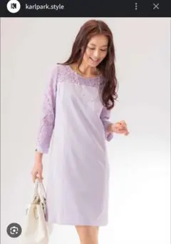 日本製　ステファニー袖レースワンピース KarLParkLane