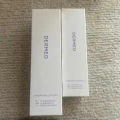 DERMED プレミアム ローション & エッセンス セット