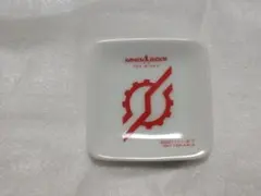 Item thumbnail for item 0c67a645-9f87-49b0-9d85-efb06c7d478e