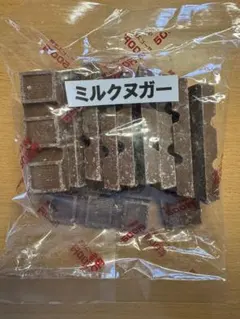 チロルチョコ　ミルクヌガー　アウトレット