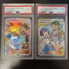 k*。様 マオ　SR マオ&スイレン　SR PSA8のサムネイル