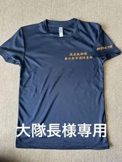 Item thumbnail for item 7ab2c711-a01a-4b02-903a-e64d392ca8b4