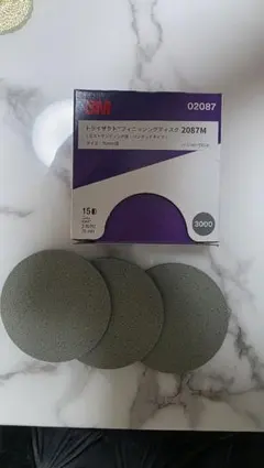 3M トライザクト フィニッシングディスク 2087M 76mm 3枚セットですのサムネイル