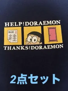 CIAOPANIC TYPY✖︎ドラえもんコラボ　スウェットおまけミラー付きのサムネイル