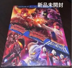ウルトラギャラクシー 大怪獣バトル DVDセット - メルカリ