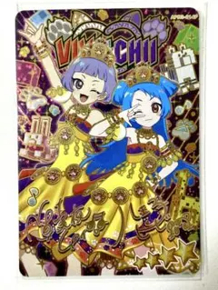 Item thumbnail for item 61a4785e-0002-4e06-862a-92f90b89fb60