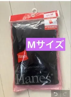 新品　Hanes コットンブレンドリブ タンクトップ レディースMブラック