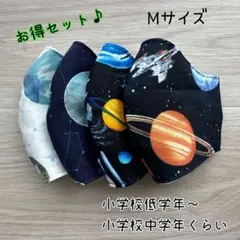 金木犀様 リクエスト 2点 まとめ商品