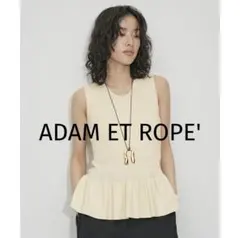 ADAM ET ROPE' ウォッシャブルペプラムニットTEE春夏洗える