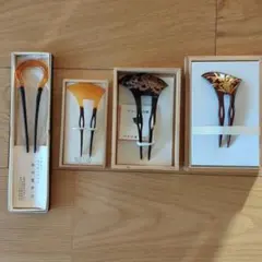 本べっ甲　和風かんざし 4点セット