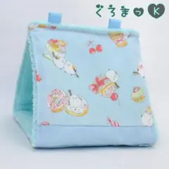 Item thumbnail for item 57103466-7614-4aee-b2ed-2c325f103f1b