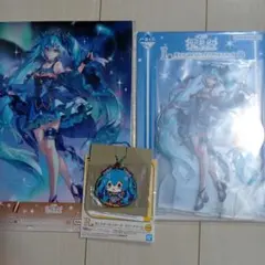 雪ミク　一番くじ　I賞　R賞　S賞　3点セット