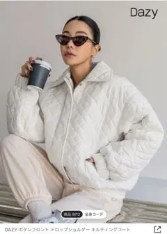 Dazy ボタンフロント　ドロップショルダー　キルティングコート
