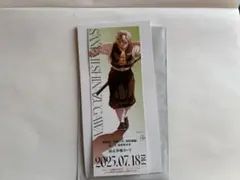 不死川実弥 キャラクターグッズ