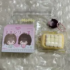 MoMo スクイーズ ミニシリーズ 第一弾 ⑥ - メルカリ