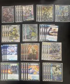 ヴァンガード ゼーリス幻影 デッキ - メルカリ