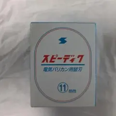 Item thumbnail for item 929b6b18-868c-4217-a2ed-1457713b5ad9