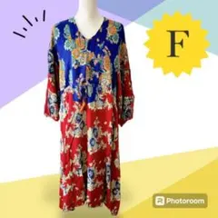 大きいサイズ　ラジャスタンワンピース　ワンピース　チャイハネ　amina