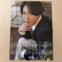 Snow Man カレンダー 2025-26 ポスター 宮舘涼太　A3