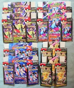 ポケモンカード　インフェルノ　ドリーム　ニンジャ　ムニキス　ペリペリ付き空箱