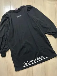 ちょこさん様 リクエスト 3点 まとめ商品