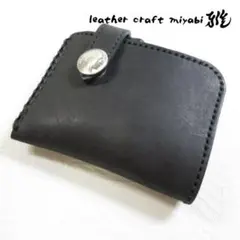 【手縫い】　本革　サドルレザー　ショートウォレット　財布　バイカー 　0455