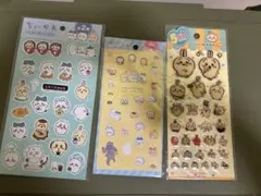 ちいかわ　シール3シートセット