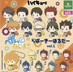 Item thumbnail for item b65cee6b-5464-47ff-95cc-6c408260cbea