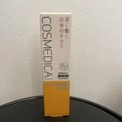 Item thumbnail for item b2f1e561-4978-491e-817a-8c5ceb8a5297