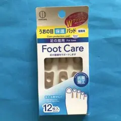 Item thumbnail for item 7c0de406-4189-4887-8b9f-c66814f26cdd