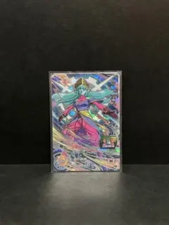 UGM5-SEC2 アイオス