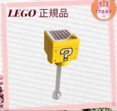 りっくん様 リクエスト 5点 まとめ商品