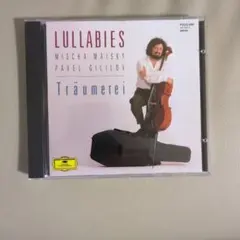 ミッシャ・マイスキー　本人サイン入りCD ミッシャ・マイスキー 本人サイン入りCD - メルカリ