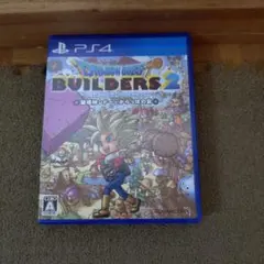 PS4 ドラゴンクエストビルダーズ2 破壊神シドーとからっぽの島