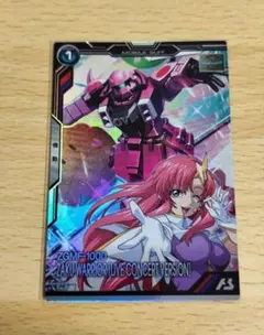 2025年最新】ミーア·キャンベルの人気アイテム - メルカリ