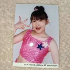 モーニング娘 道重さゆみ 生写真 ハロプロ さゆうさ ハロプロ モーニング娘。 道重さゆみ 生写真 - メルカリ