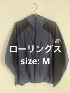 【美品】 ローリングス 野球 フード付きジャケット M ネイビー