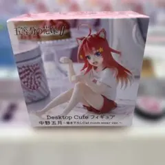 (191)Desktop Cute フィギュア 中野五等分の花嫁