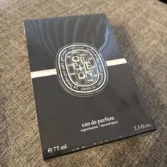 本日迄値下　新品未開封ディップティック オルフェオン オードパルファム 75ml
