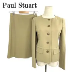 ポールスチュアート スカートスーツ ベージュ ウール ナイロン6 4 C5599