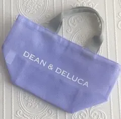 新品未使用　DEAN&DELUCA メッシュトートバッグライラック S