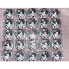 ブレマイ 缶バッジ 槻本 大河　24個　セット ブレマイ 缶バッジ 槻本 大河 24個 セット