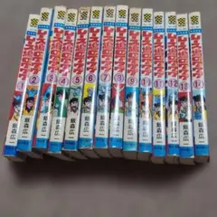 全巻セット　絶版　初版　ファミコンロッキー　スケボーロッキー　あさいもとゆき 全巻セット 絶版 初版 ファミコンロッキー スケボーロッキー あさいも