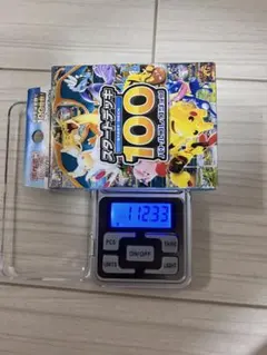 R*影様 【ミラー確定・未開封】112g ポケモンカード スタートデッキ100