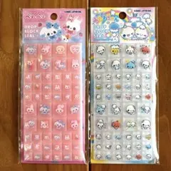 【正規品】ベリーベリー　あわわちゃん　タイルシール