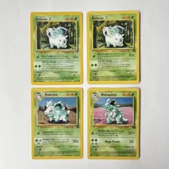 ポケモンカード 旧裏面 ニドラン♀ ニドリーナ ニドクイン 3枚セット