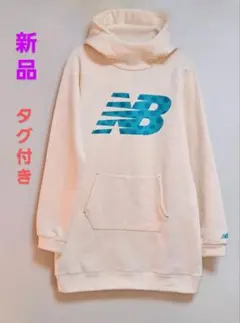 m*a様 新品タグ付き ニューバランス パーカー オーバーサイズ ロング丈 XL