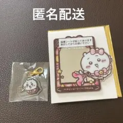 まじかる ちいかわ　ステンドグラス風 ミラーステッカー　レストラン ミニチャーム