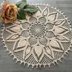 【16】　ハンドメイド　ドイリー　レース編み　生成　テーブルセンター　花瓶敷き